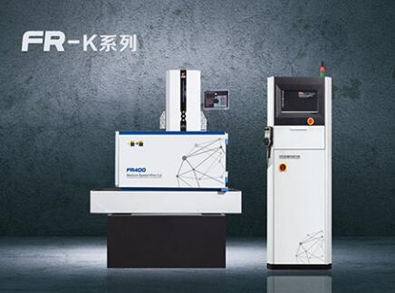 FR-K中走絲線切割機床